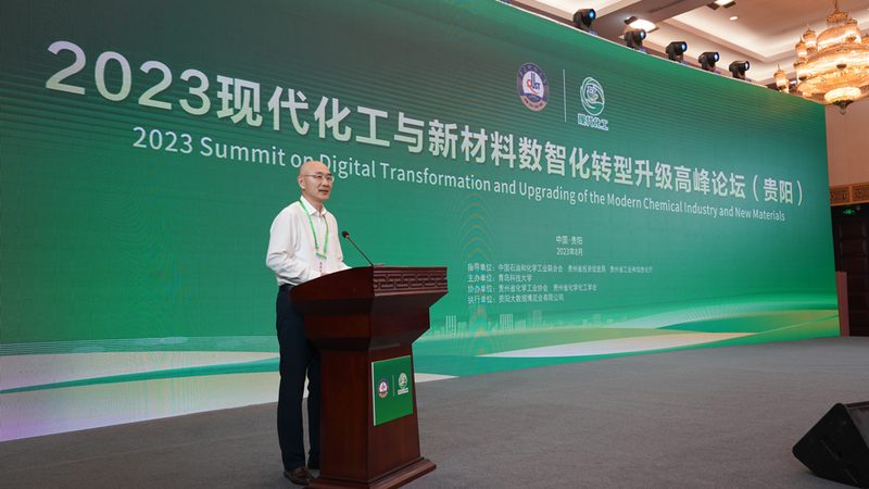 酿造酱油防腐剂苯甲酸钠：安全使用与合规解读
