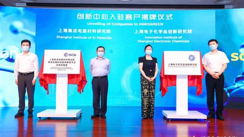 工业添加剂价格报价单背后的考量因素**