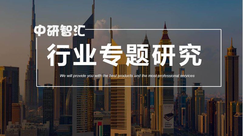 广东消泡剂批发市场：如何把握价格与品质的平衡点**