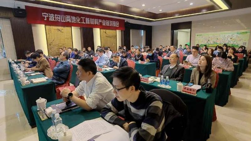 车用高分子材料耐候性测试：关键步骤与标准解读**