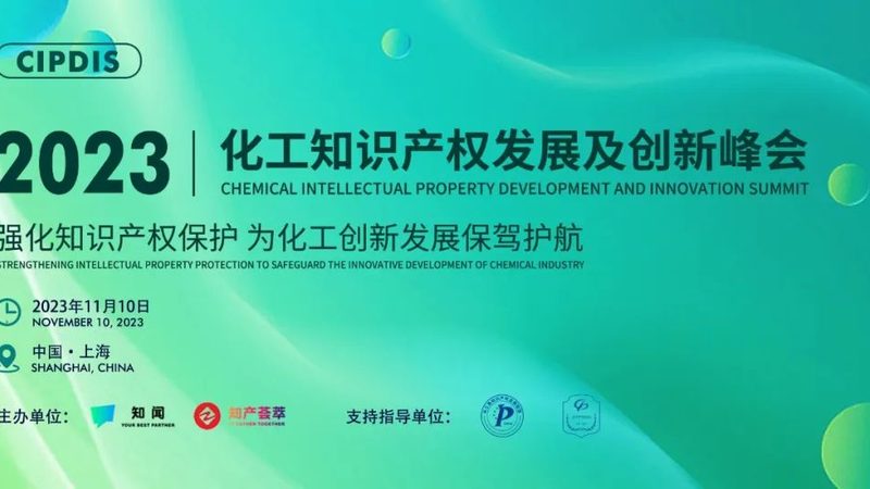 饲料防腐剂定制生产：揭秘其核心工艺与选择要点**