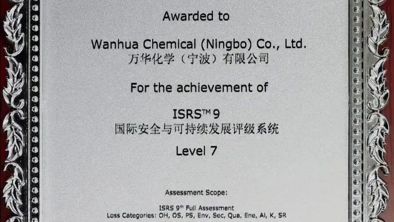工程塑料：航空航天领域的“隐形翅膀”**