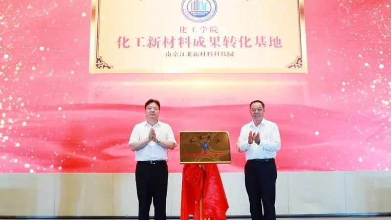 常见食品工业添加剂：种类与合规要点