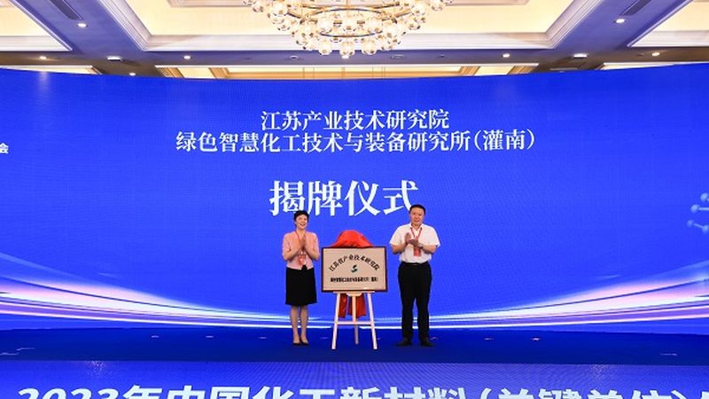 东莞色母粒与色粉：如何选择优质品牌**
