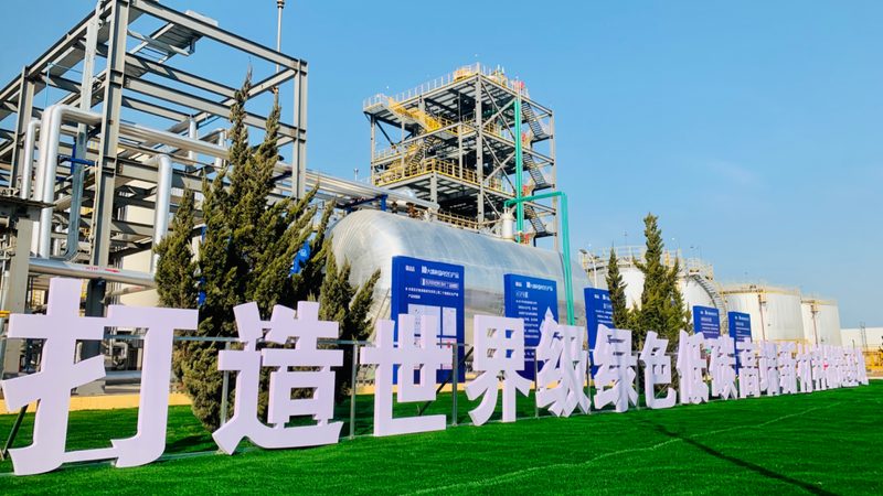 有机化工原料选型：如何准确把握关键参数**