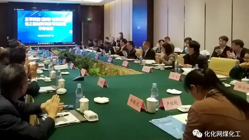 化工污水消泡剂：高效使用流程解析