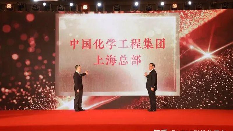 广东工程塑料批发市场：揭秘工程塑料的多样性与选择要点